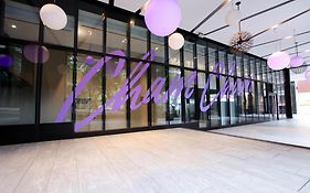 Hotel Cham Cham - Taipei